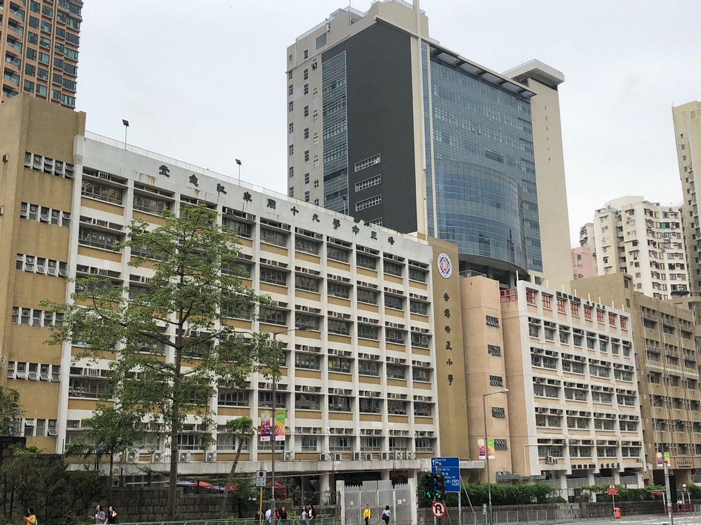 香港排名前10幼稚園名校